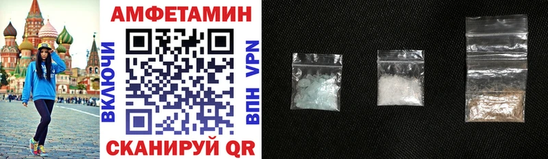 как найти   Павловская  АМФ 98% 