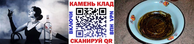кракен ССЫЛКА  Павловская  ГАШ хэш 