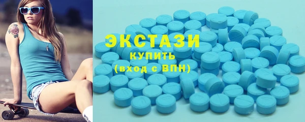 тгк Алексин
