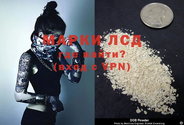 тгк Алексин