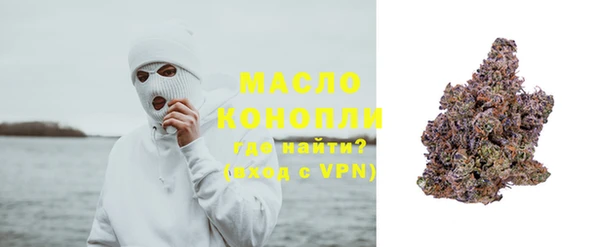 тгк Алексин