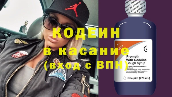 тгк Алексин
