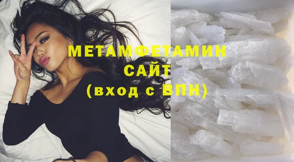 амфетамин Алексеевка